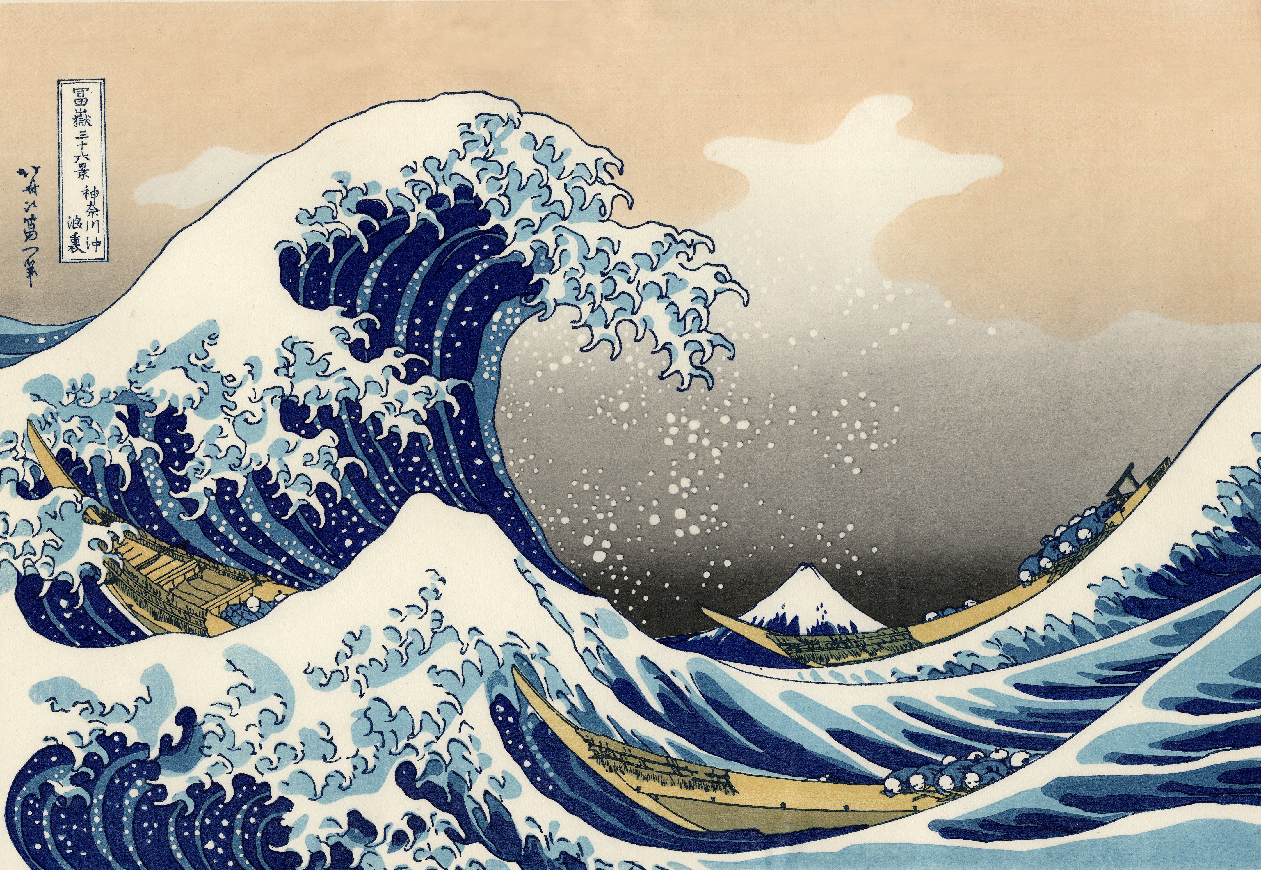 Katsushika Hokusai, The Great Wave off Kanagawa, c.1831